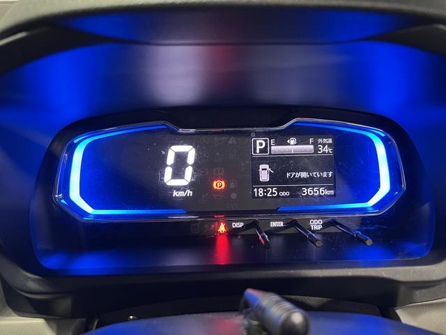 ミライースX SAIIIBluetoothオーディオ キーレス オートライト 取扱説明書 保証書 認定中古車 CVT 660(香川県)の中古車