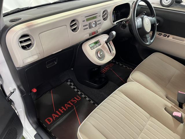 ミラココアココアプラスXETC キーフリー オートエアコン 認定中古車 CVT 660(香川県)の中古車