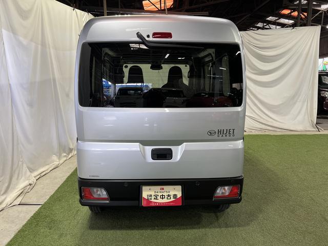 ハイゼットカーゴデラックスキーレス オートライト 取扱説明書 保証書 認定中古車 CVT 660(香川県)の中古車
