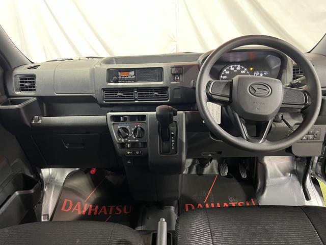 ハイゼットカーゴデラックスキーレス オートライト 取扱説明書 保証書 認定中古車 CVT 660(香川県)の中古車