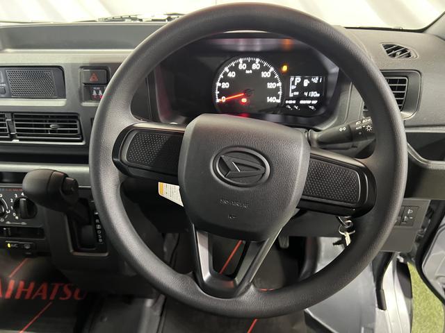 ハイゼットカーゴデラックスキーレス オートライト 取扱説明書 保証書 認定中古車 CVT 660(香川県)の中古車