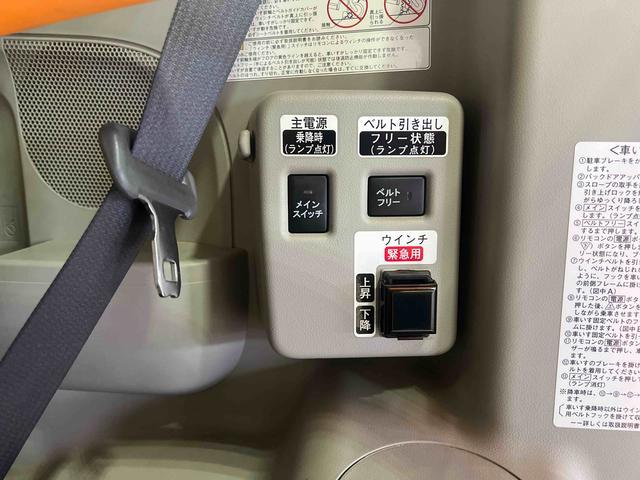 タントX スローパーナビ ドラレコ ETC 車いす昇降機 福祉車両 助手席ピラーレス サンシェード 認定中古車 CVT 660(香川県)の中古車