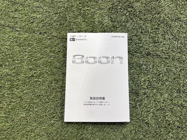 ブーンスタイル ホワイトリミテッド SAIII純正ナビ TV ドラレコ ETC 全方位カメラ キーフリー オートエアコン 取扱説明書 認定中古車 CVT 1000(香川県)の中古車