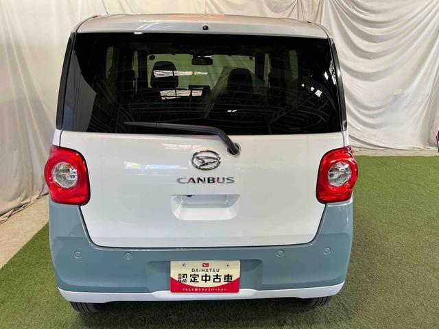 ムーヴキャンバスストライプスGバックカメラ シートヒーター ホッとカップホルダー キーフリー 両側パワースライドドア ステアリングスイッチ 認定中古車 CVT 660(香川県)の中古車