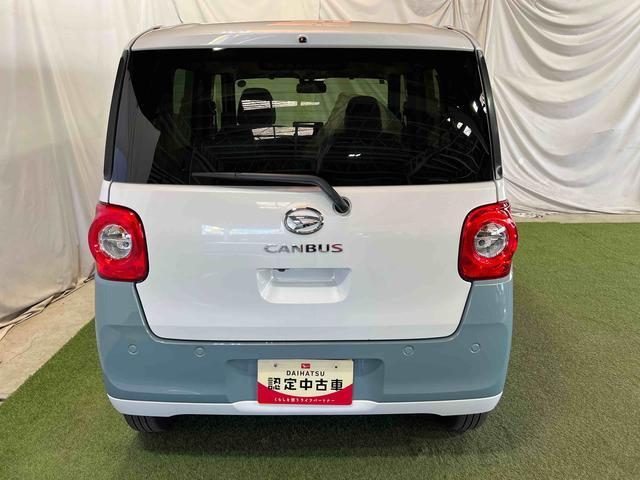 ムーヴキャンバスストライプスGバックカメラ シートヒーター ホッとカップホルダー キーフリー 両側パワースライドドア ステアリングスイッチ 認定中古車 CVT 660(香川県)の中古車