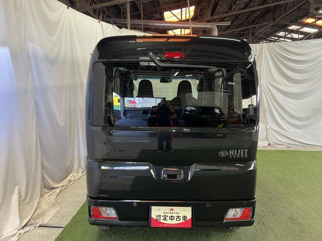 ハイゼットカーゴDX9インチディスプレイオーディオ TV Bluetooth バックカメラ キーフリー ステアリングスイッチ 認定中古車 CVT 660(香川県)の中古車
