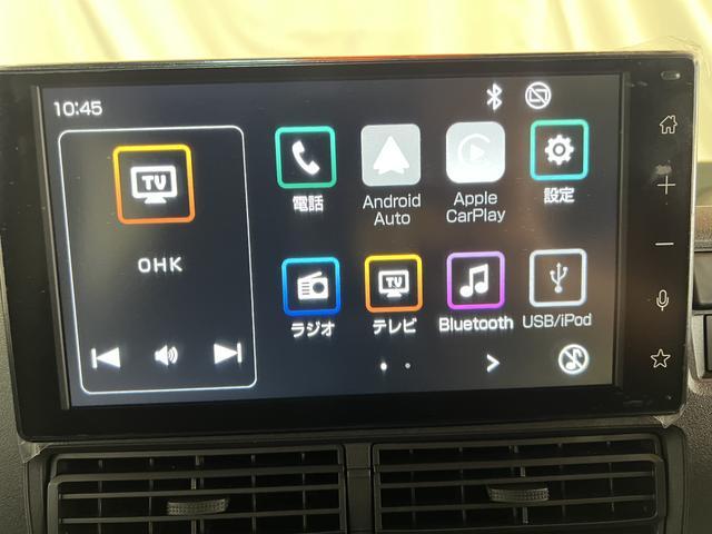 ハイゼットカーゴDX9インチディスプレイオーディオ TV Bluetooth バックカメラ キーフリー ステアリングスイッチ 認定中古車 CVT 660(香川県)の中古車