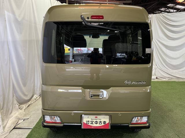 アトレーＲＳナビ　ＴＶ　Ｂｌｕｅｔｏｏｔｈ　ドラレコ　バックカメラ　キーフリー　ステアリングスイッチ　クルコン　認定中古車　ＣＶＴ　６６０（香川県）の中古車