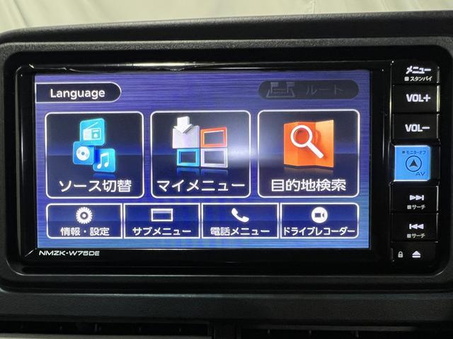 アトレーＲＳナビ　ＴＶ　Ｂｌｕｅｔｏｏｔｈ　ドラレコ　バックカメラ　キーフリー　ステアリングスイッチ　クルコン　認定中古車　ＣＶＴ　６６０（香川県）の中古車