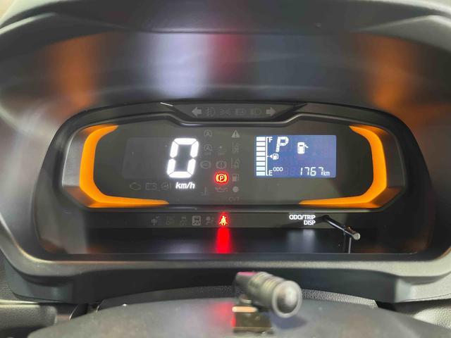 ミライースL SAIIIBluetoothオーディオ キーレス オートライト 取扱説明書 保証書 認定中古車 CVT 660(香川県)の中古車