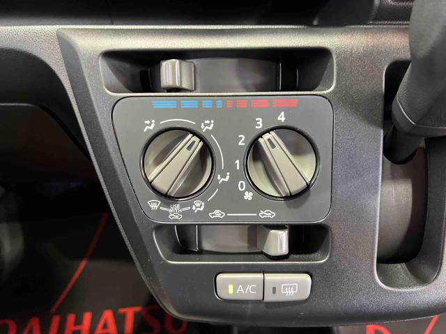 ミライースL SAIIIBluetoothオーディオ キーレス オートライト 取扱説明書 保証書 認定中古車 CVT 660(香川県)の中古車