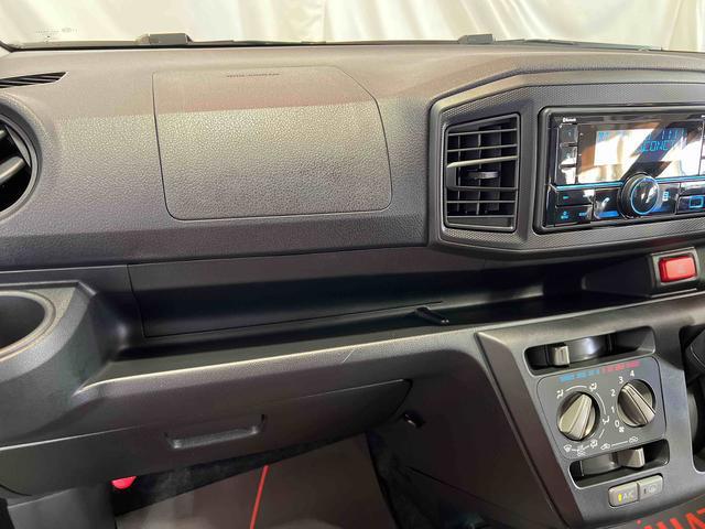 ミライースL SAIIIBluetoothオーディオ キーレス オートライト 取扱説明書 保証書 認定中古車 CVT 660(香川県)の中古車