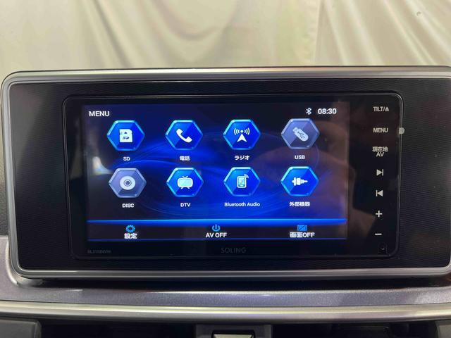 キャストアクティバＧ　リミテッド　ＳＡIIIナビ　ＴＶ　Ｂｌｕｅｔｏｏｔｈ　全方位カメラ　キーフリー　ステアリングスイッチ　オートエアコン　認定中古車　ＣＶＴ　６６０（香川県）の中古車
