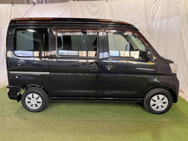 ハイゼットカーゴ 中古車 クルーズＳＡＩＩＩＣＤデッキ　ドラレコ　キーレス　電動格納ミラー　認定中古車　ＡＴ　６６０