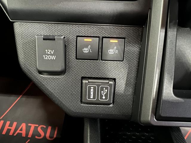 タフトG ダーククロムベンチャーナビ TV Bluetooth ドラレコ バックカメラ キーフリー ステアリングスイッチ クルコン シートヒーター 認定中古車 CVT 660(香川県)の中古車