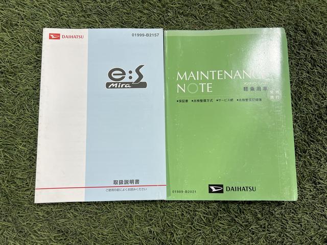 ミライースXCDデッキ ドラレコ キーレス 電動格納ミラー 取扱説明書 保証書 認定中古車 CVT 660(香川県)の中古車