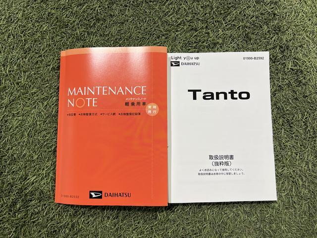 タントXナビ Bluetooth ETC 全方位カメラ キーフリー シートヒーター ステアリングスイッチ サンシェード シートテーブル 両側パワースライドドア ピラーレス 認定中古車 CVT 660(香川県)の中古車