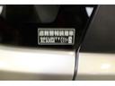 福祉車両　非課税車両　昇降シート　カーナビ　ドライブレコーダー　　オートライト　ハロゲンヘッドライト　電動格納式ミラー　　オートエアコン（香川県）の中古車