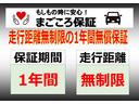 コーナーセンサー　プッシュボタンスタート　キーフリーシステム　ＬＥＤヘッドライト　オートライト　サイドエアバック　アイドリングストップ（香川県）の中古車