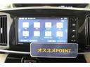 認定中古車　純正ナビ　パノラマモニター　ドライブレコーダー　ＥＴＣ　ステアリングスイッチ　ＬＥＤヘッドライト　キーフリーシステム　両側パワースライドドア　運転席シートヒーター　オートエアコン（香川県）の中古車