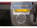 認定中古車　７インチディスプレイオーディオ　ＥＴＣ　ＨＩＤヘッドライト　キーフリーシステム　オートエアコン　オートライト　アイドリングストップ　ドアミラーウインカー　ドアバイザー　セキュリティアラーム（香川県）の中古車