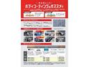 認定中古車　７インチディスプレイオーディオ　ＥＴＣ　ＨＩＤヘッドライト　キーフリーシステム　オートエアコン　オートライト　アイドリングストップ　ドアミラーウインカー　ドアバイザー　セキュリティアラーム（香川県）の中古車