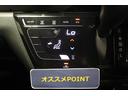 認定中古車　純正ナビ　ステアリングスイッチ　ＥＴＣ　パノラマモニター　ドライブレコーダー　キーフリーシステム　ＬＥＤヘッドライト　オートエアコン　オートライト　アイドリングストップ　ドアバイザー（香川県）の中古車