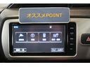 認定中古車　純正７インチナビ　バックカメラ　ＥＴＣ　ドライブレコーダー　ステアリングスイッチ　キーフリーシステム　ＬＥＤヘッドライト　オートエアコン　オートライト　社外１４インチアルミホイール（香川県）の中古車