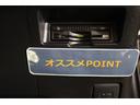 認定中古車　純正７インチナビ　バックカメラ　ＥＴＣ　ドライブレコーダー　ステアリングスイッチ　キーフリーシステム　ＬＥＤヘッドライト　オートエアコン　オートライト　社外１４インチアルミホイール（香川県）の中古車