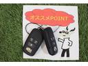 認定中古車　９インチディスプレイオーディオ　バックカメラ　ステアリングスイッチ　ＬＥＤヘッドライト　キーフリーシステム　両側パワースライドドア　オートエアコン　オートライト　アイドリングストップ（香川県）の中古車