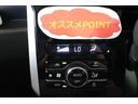 認定中古車　９インチディスプレイオーディオ　バックカメラ　ステアリングスイッチ　ＬＥＤヘッドライト　キーフリーシステム　両側パワースライドドア　オートエアコン　オートライト　アイドリングストップ（香川県）の中古車