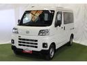 ４ＷＤ　ＣＶＴ　ディスプレイオーディオ　ＴＶ　バックカメラ　キーレスエントリー　両側スライドドア　ラジオ　オートライト　エアコン　パワステ　パワーウインドウ（香川県）の中古車