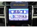８インチ純正ナビ　全方位モニター　ＥＴＣ　ドラレコ　ＬＥＤヘッドライト　キーフリーシステム（香川県）の中古車