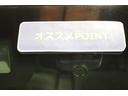 ８インチ純正ナビ　全方位モニター　ＥＴＣ　ドラレコ　ＬＥＤヘッドライト　キーフリーシステム（香川県）の中古車