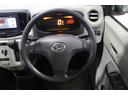 認定中古車　ＣＶＴ　ＣＤオーディオ　マニュアルエアコン　セキュリティーアラーム　アルミホイール　パネルシフト　ドアバイザー　ハロゲンヘッドライト　パワーウィンドウ　パワーステアリング（香川県）の中古車