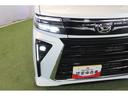 認定中古車　ＣＶＴ　９インチディスプレイオーディオ　バックモニター　キーフリーシステム　オートエアコン　スマートアシスト　助手席側ピラーレス　両側パワースライドドア　オートライト　ＬＥＤヘッドライト（香川県）の中古車