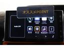 認定中古車　ＣＶＴ　９インチディスプレイオーディオ　バックモニター　キーフリーシステム　シートヒーター　両側パワースライドドア　ステアリングスイッチ　オートエアコン　オートライト　ＬＥＤヘッドライト（香川県）の中古車