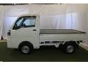 認定中古車　ＣＶＴ　ラジオ　マニュアルエアコン　ＬＥＤヘッドライト　オートライト　アイドリングストップ　スマートアシスト　コーナーセンサー　パワーステアリング　ドアバイザー　最大積載量３５０ｋｇ（香川県）の中古車