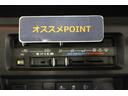 認定中古車　ＣＶＴ　ラジオ　マニュアルエアコン　コーナーセンサー　アイドリングストップ　スマートアシスト　オートライト　パワーステアリング　ハロゲンヘッドライト　ドアバイザー　最大積載量３５０ｋｇ（香川県）の中古車