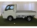 認定中古車　ＣＶＴ　ラジオ　マニュアルエアコン　コーナーセンサー　アイドリングストップ　スマートアシスト　オートライト　パワーステアリング　ハロゲンヘッドライト　ドアバイザー　最大積載量３５０ｋｇ（香川県）の中古車