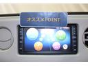 認定中古車　ＣＶＴ　ナビ　キーフリーシステム　バックカメラ　オートエアコン　ターンシグナル付き電動格納ミラー　ドアバイザー　ハロゲンヘッドライト　パワーウインドウ　パワーステアリング　スペアタイヤ（香川県）の中古車