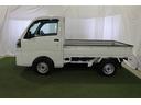 認定中古車　５速ＭＴ　パートタイム４ＷＤ　ナビ　ドライブレコーダー　マニュアルエアコン　オートライト　ＬＥＤヘッドライト　スマートアシスト　アイドリングストップ　　最大積載量３５０ｋｇ（香川県）の中古車