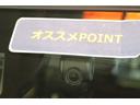 認定中古車　ＣＶＴ　ナビ　バックカメラ　　ドライブレコーダー　ＥＴＣ　キーフリーシステム　両側パワースライドドア　助手席側ピラーレス　ステアリングスイッチ　シートヒーター　ＬＥＤヘッドライト（香川県）の中古車