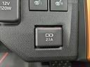 認定中古車 CVT バックカメラ キーフリーシステム シートヒーター オートエアコン ステアリングスイッチ オートライト LEDヘッドライト スマートアシスト 電動格納ミラー アイドリングストップ(香川県)の中古車