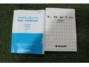 認定中古車　ＣＶＴ　ナビ　バックカメラ　ＥＴＣ　キーフリーシステム　オートライト　オートエアコン　ターンシグナル付き電動格納ミラー　アイドリングストップ　ドアバイザー　ハロゲンヘッドライト（香川県）の中古車