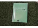 認定中古車　ＣＶＴ　ＣＤラジオ　キーレスエントリー　マニュアルエアコン　アイドリングストップ　　ドアバイザー　パネルシフト　パワーウインドウ　パワーステアリング　セキュリティアラーム（香川県）の中古車