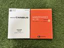 ナビ　ドライブレコーダー　バックカメラ　ホッとカップホルダー　ステアリングスイッチ　両側パワースライドドア　キーフリーシステム　認定中古車　ＣＶＴ　６６０（香川県）の中古車