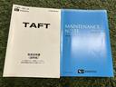 純正ナビ　ＴＶ　全周囲カメラ　ドライブレコーダー　シ−トヒータ−　認定中古車　ＣＶＴ　６６０（香川県）の中古車