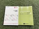 ナビ　ＴＶ　パノラマカメラ　ドラレコ　オートエアコン　キーフリーシステム　両側パワースライドドア　認定中古車　ＣＶＴ　６６０（香川県）の中古車