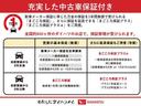 ナビ　　ドラレコ　ＥＴＣ　全方位カメラ　　ステアリングスイッチ　キーフリー　認定中古車　ハイブリッド　１５００（香川県）の中古車